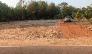 N/A Land for sale in Phang Khwang, Sakon Nakhon 