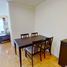 2 Bedroom Apartment for rent at CNC Residence, Khlong Tan Nuea