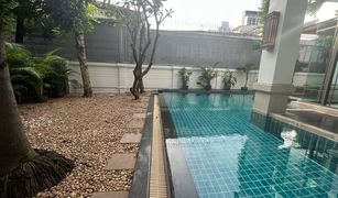 Chong Nonsi, ဘန်ကောက် L&H Villa Sathorn တွင် 4 အိပ်ခန်းများ အိမ် ရောင်းရန်အတွက်
