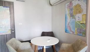 2 Schlafzimmern Wohnung zu verkaufen in Din Daeng, Bangkok Metro Luxe Ratchada