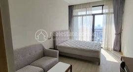 Well fitted studio in The View Serviced Residence 在售单元
