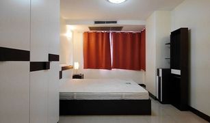 Phra Khanong Nuea, ဘန်ကောက် Fragrant 71 တွင် 1 အိပ်ခန်း ကွန်ဒို ရောင်းရန်အတွက်