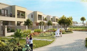 , दुबई Noor Townhouses में 3 बेडरूम टाउनहाउस बिक्री के लिए