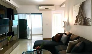 2 chambres Condominium a vendre à Bang Kapi, Bangkok Supalai Park Ekkamai-Thonglor