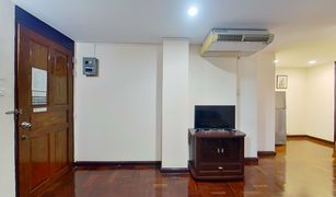 1 chambre Appartement a vendre à Si Lom, Bangkok Le Vanvarothai
