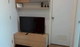 曼谷 Suan Luang The Tree Sukhumvit 71-Ekamai 1 卧室 公寓 售 