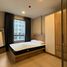 1 Bedroom Condo for rent at Quintara Phume Sukhumvit 39, Khlong Tan Nuea