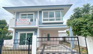 Bang Duea, Pathum Thani Supalai Ville Bangkok-Pathumthani တွင် 3 အိပ်ခန်းများ အိမ် ရောင်းရန်အတွက်