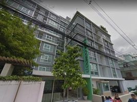 อพาร์ทเม้นท์ 1 ห้องนอน ให้เช่า ในโครงการ Casa Condo Sukhumvit 97, บางจาก