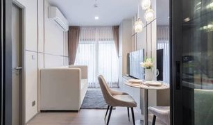 1 Bedroom Condo for sale in Makkasan, Bangkok Life Asoke Hype