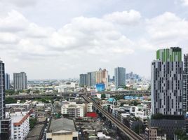 1 Schlafzimmer Appartement zu verkaufen im Sky Walk Residences, Phra Khanong Nuea