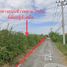  Land for sale in Khlong Song, Khlong Luang, Khlong Song