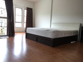 3 Schlafzimmer Reihenhaus zu verkaufen im Vista Avenue Petchkasem 81, Nong Khaem