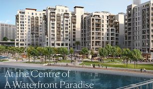1 Bedroom Apartment for sale in DAMAC Towers by Paramount, Dubai Rosewater Building 2