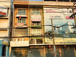 ขายบ้านเดี่ยว 2 ห้องนอน ใน เมืองนนทบุรี นนทบุรี, บางกระสอ