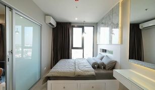 1 Bedroom Condo for sale in Bang Wa, Bangkok The Parkland Phetkasem 56