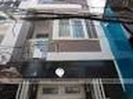 Studio House for sale in Ba Dinh, Hanoi, Nguyen Trung Truc, Ba Dinh