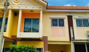 4 Bedrooms Townhouse for sale in Bang Nam Chuet, Samut Sakhon 