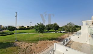 4 Bedrooms Villa for sale in , Dubai Topanga