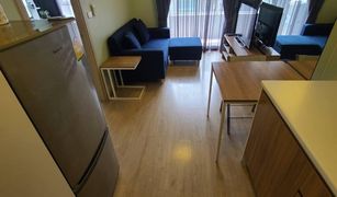 1 Bedroom Condo for sale in Bang Chak, Bangkok Elio Sukhumvit 64