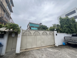  Land for sale in Bang Na, Bangkok, Bang Na, Bang Na