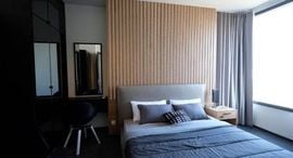 Доступные квартиры в Edge Sukhumvit 23