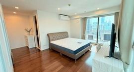 Доступные квартиры в 15 Sukhumvit Residences