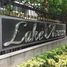 2 Bedroom Apartment for sale at Lake Avenue Sukhumvit 16, Khlong Toei