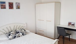 1 Bedroom Condo for sale in Huai Khwang, Bangkok PG Rama IX