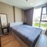 1 Schlafzimmer Appartement zu verkaufen im Atmoz Ladphrao 15, Chomphon, Chatuchak