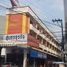 5 Schlafzimmer Shophaus zu verkaufen in Mueang Udon Thani, Udon Thani, Mak Khaeng, Mueang Udon Thani, Udon Thani