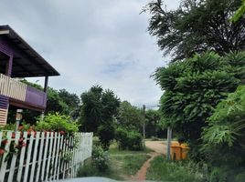  Land for sale in Na Yom, Mueang Phetchabun, Na Yom