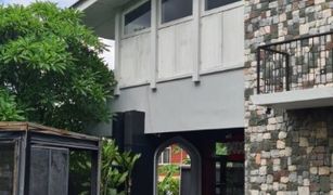 N/A Retail space for sale in Wat Ket, Chiang Mai 