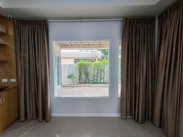 4 Bedroom House for sale at Supalai Park Ville Wongwaen-Ratchaphruek, Lam Pho, Bang Bua Thong, Nonthaburi, Thailand