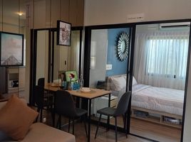 1 Schlafzimmer Wohnung zu verkaufen im V Condo Bangna-Bangbo, Bang Bo