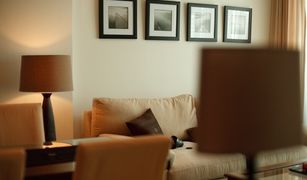 1 Bedroom Condo for sale in Phra Khanong, Bangkok Siri At Sukhumvit