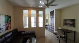 Available Units at View Talay 5