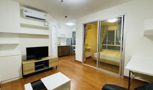 1 Bedroom Condo for sale in Chong Nonsi, Bangkok The Trust Residence Ratchada-Rama 3