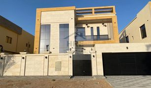 5 Schlafzimmern Villa zu verkaufen in Al Rawda 2, Ajman Al Mwaihat