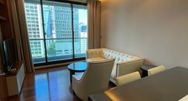 Available Units at The Address Sukhumvit 28