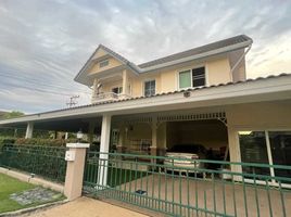 3 Bedroom House for sale at Baan Nonnipa Maejo, Nong Han, San Sai