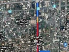 在曼谷出售的 土地, Khlong Tan Nuea, 瓦他那, 曼谷