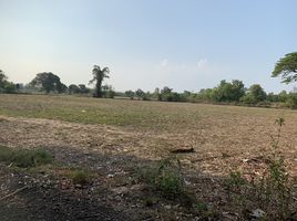  Land for sale in Mueang Si Sa Ket, Si Sa Ket, Tadop, Mueang Si Sa Ket