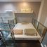 1 Bedroom Condo for rent at Ideo Morph 38, Phra Khanong, Khlong Toei