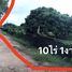  Land for sale in Saraphi, Chiang Mai, Nong Faek, Saraphi