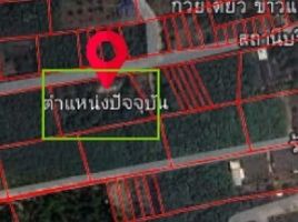 3 спален Дом for sale in Bang Klam, Songkhla, Tha Chang, Bang Klam