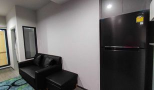 1 Bedroom Condo for sale in Si Phraya, Bangkok Ideo Chula - Samyan