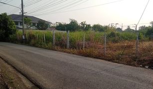 San Phisuea, ချင်းမိုင် Lanna Ville တွင် N/A မြေ ရောင်းရန်အတွက်