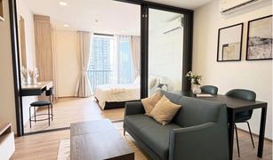 Studio Condominium a vendre à Thanon Phaya Thai, Bangkok XT Phayathai