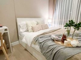1 Bedroom Condo for rent at Metro Luxe Ratchada, Din Daeng, Din Daeng